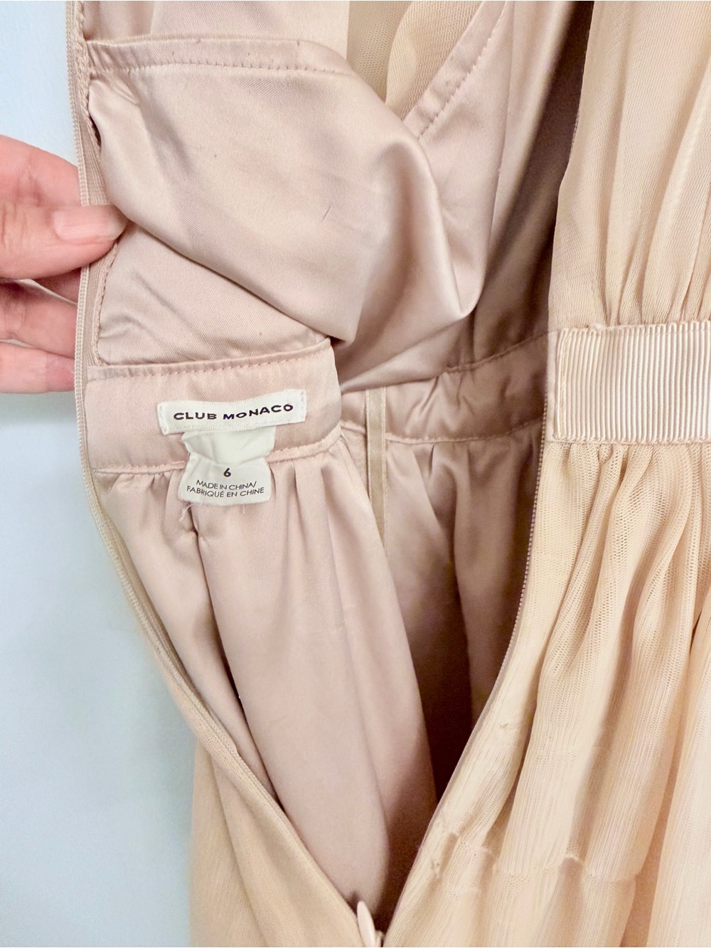 Club Monaco Cream Layered Tulle Mini Dress Size 6 Ballet Style - Picture 6 of 7